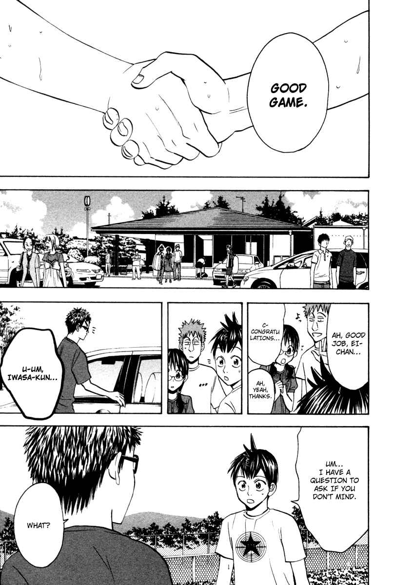 Page 15 Chapter 33 Baby Steps