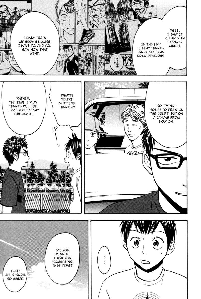 Page 17 Chapter 33 Baby Steps