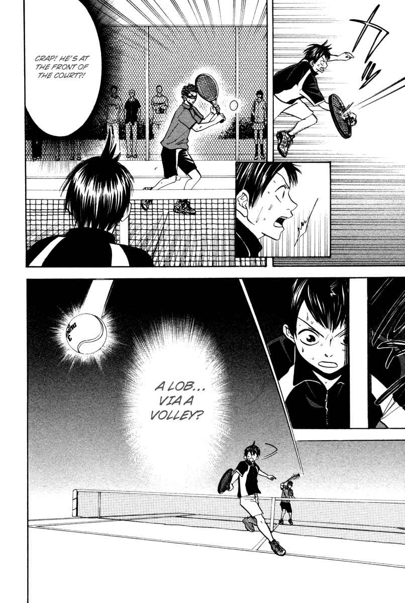 Page 2 Chapter 33 Baby Steps