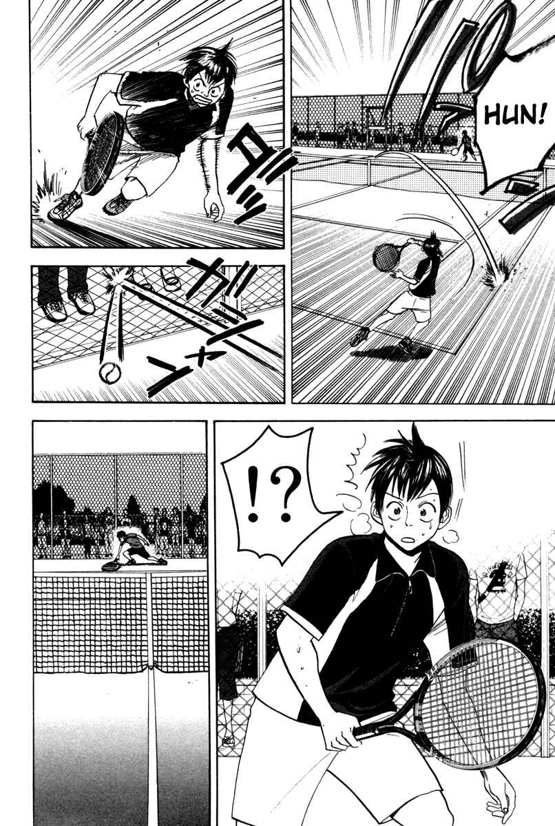 Page 8 Chapter 33 Baby Steps