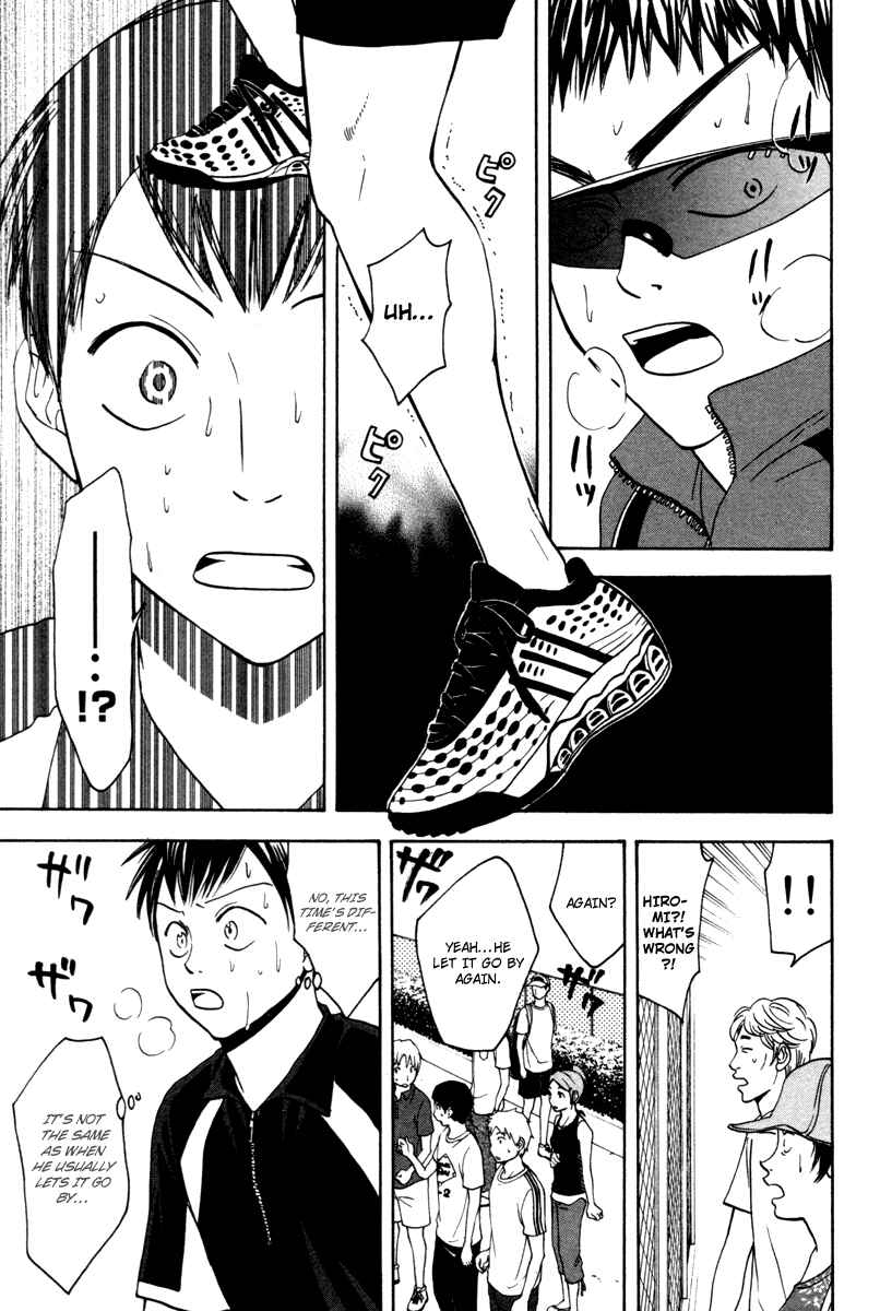 Page 9 Chapter 33 Baby Steps