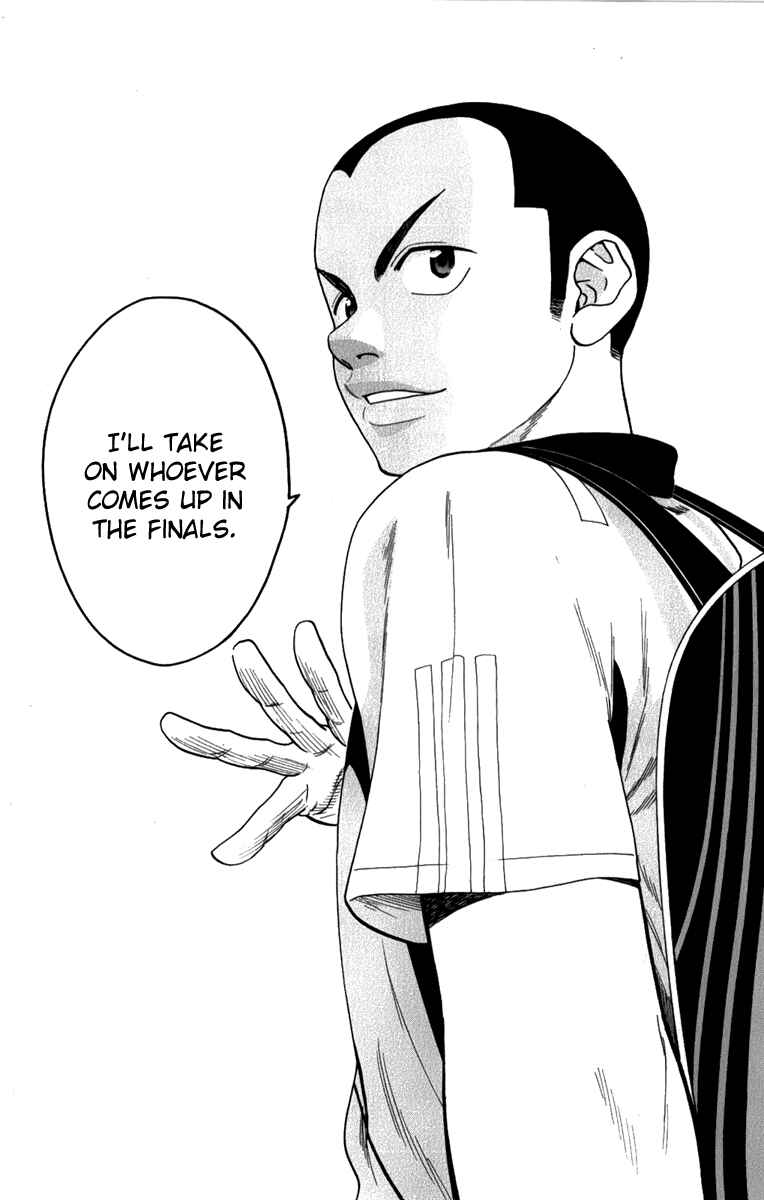 Page 18 Chapter 188 Baby Steps