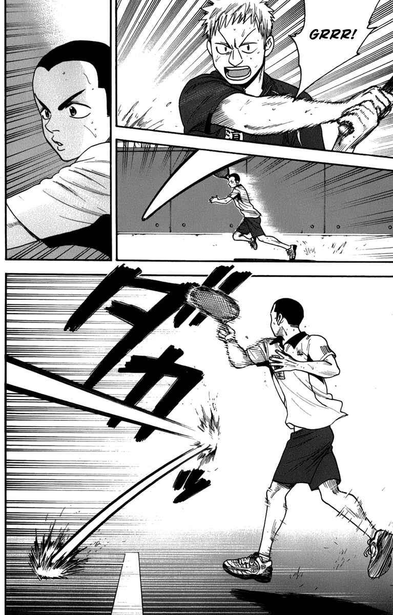 Page 4 Chapter 188 Baby Steps