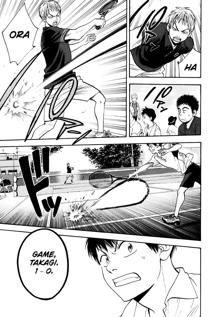 Page 10 Chapter 158 Baby Steps