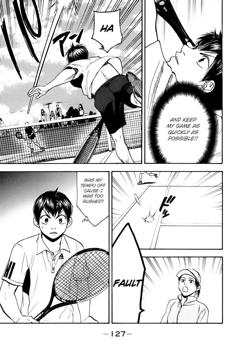 Page 12 Chapter 158 Baby Steps