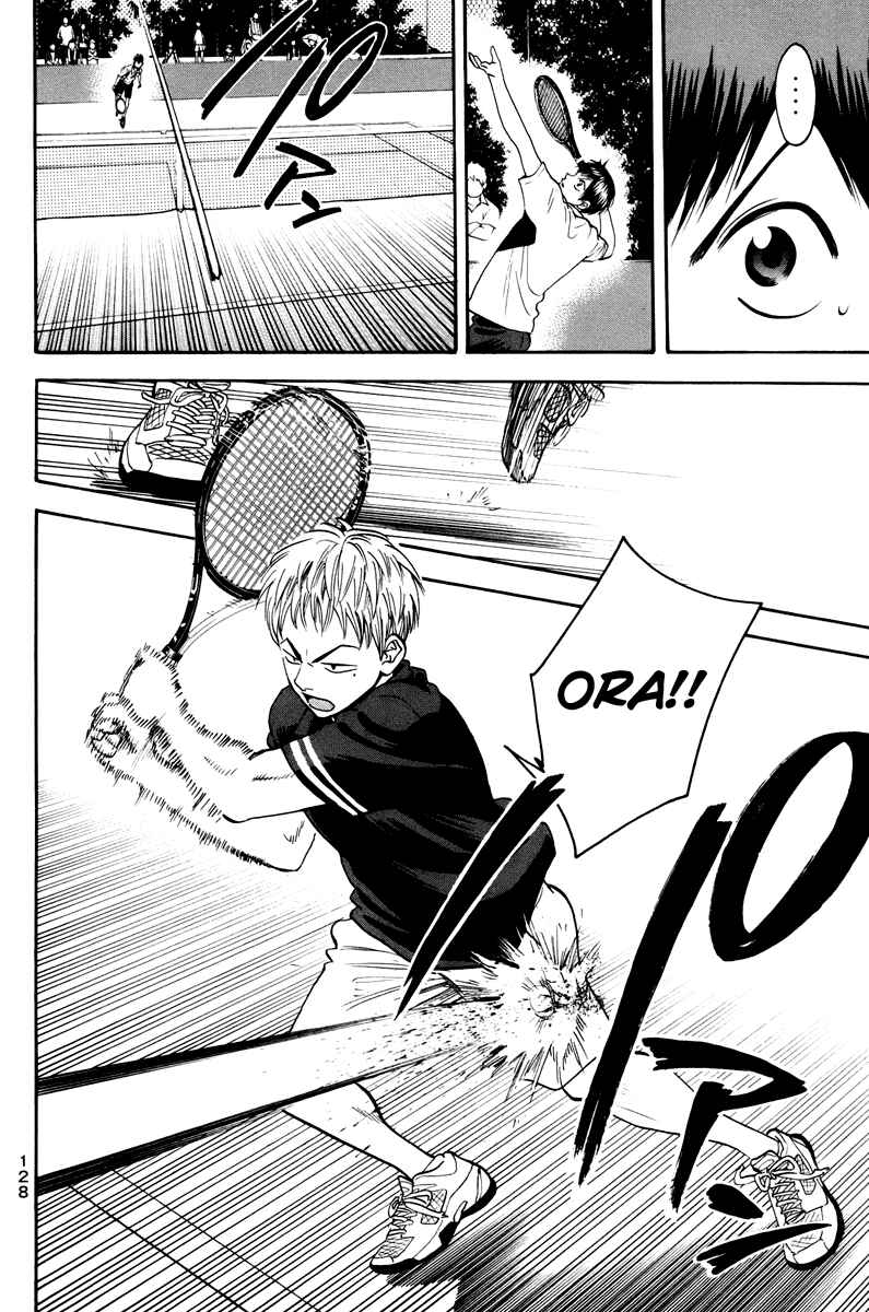 Page 13 Chapter 158 Baby Steps