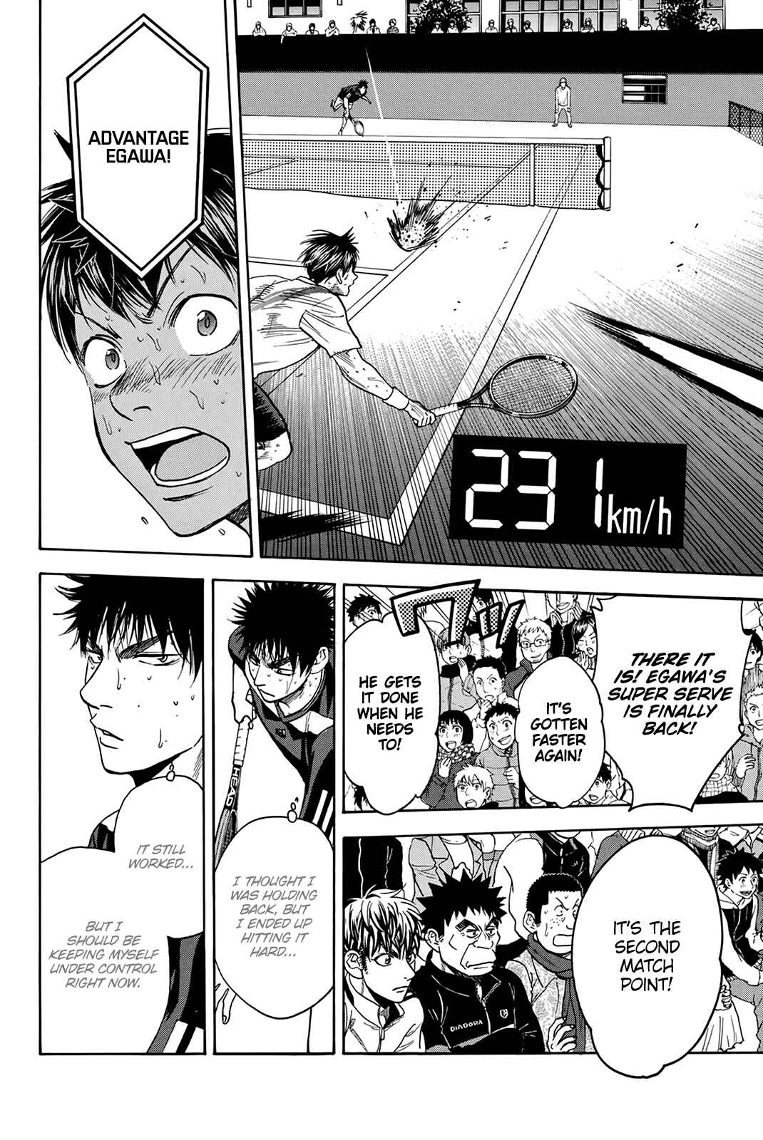Page 13 Chapter 335 Baby Steps