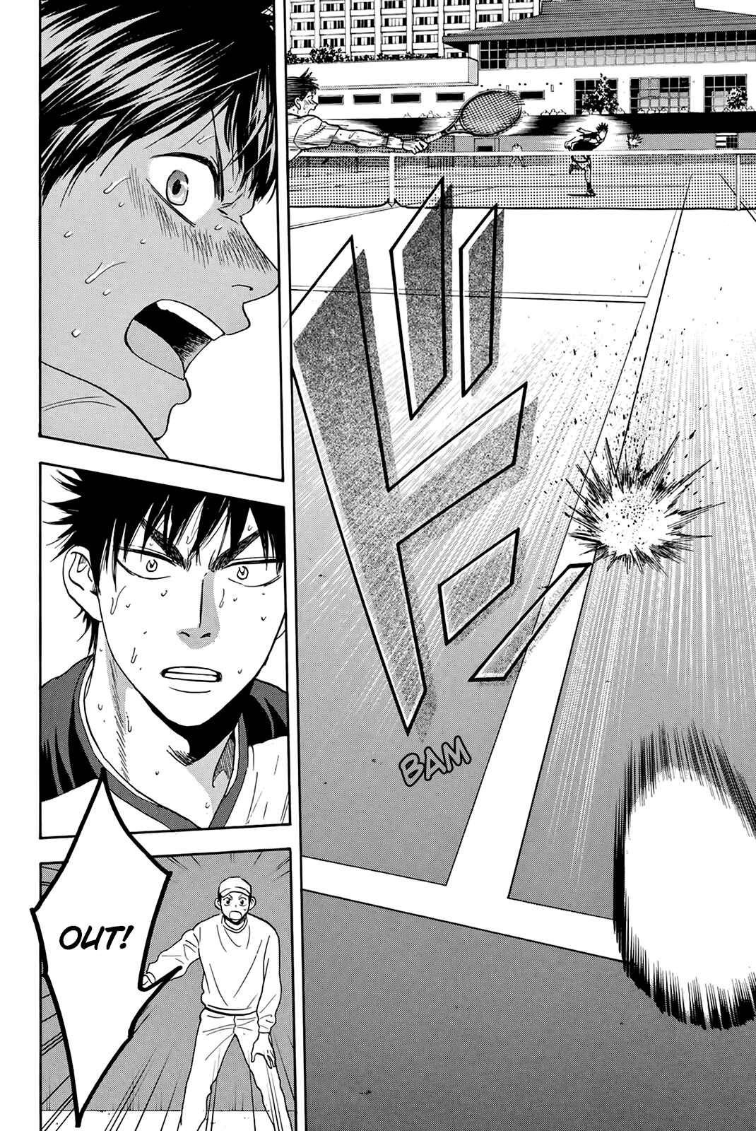 Page 17 Chapter 335 Baby Steps