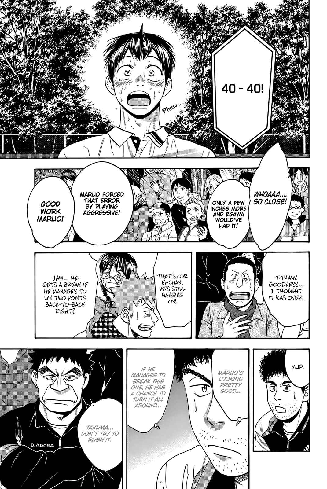 Page 18 Chapter 335 Baby Steps
