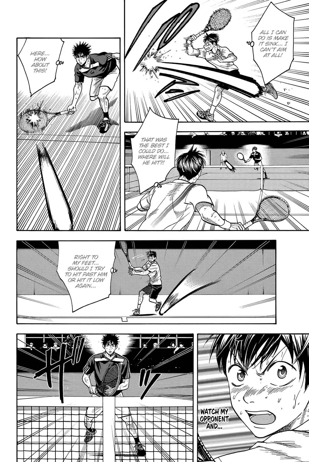 Page 7 Chapter 335 Baby Steps