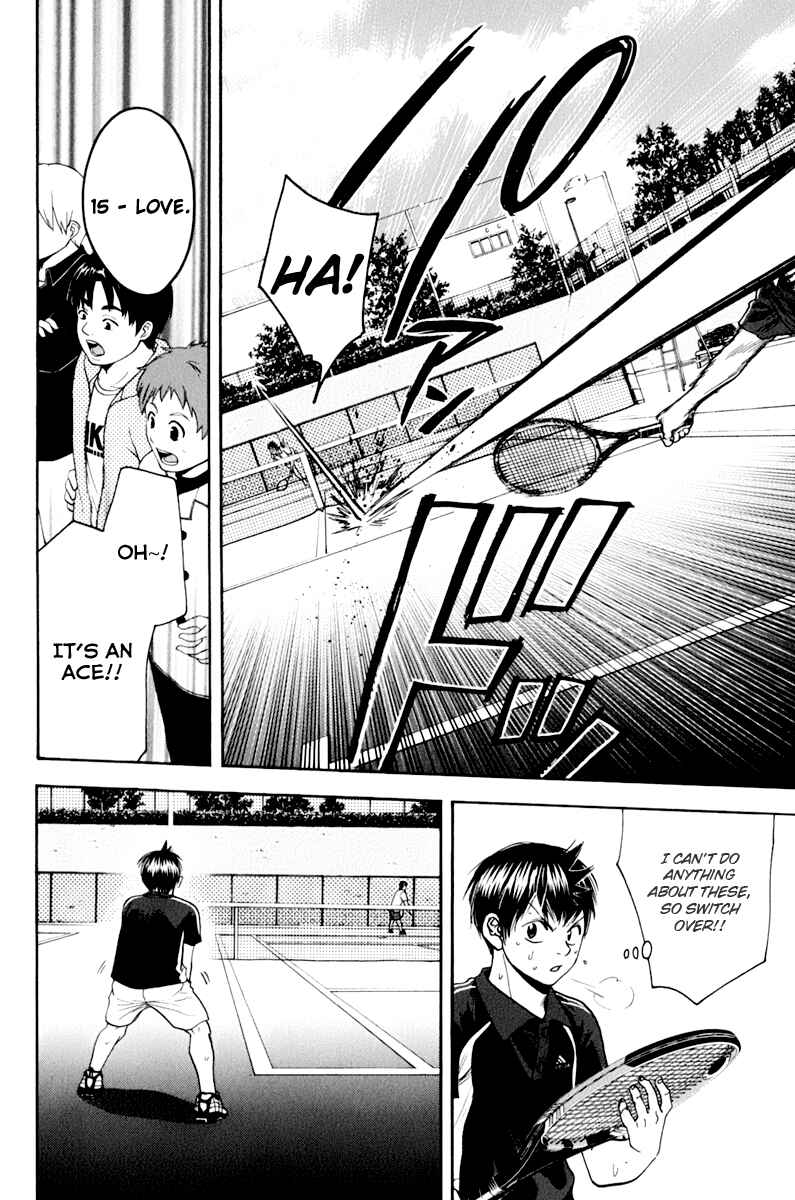 Page 10 Chapter 123 Baby Steps