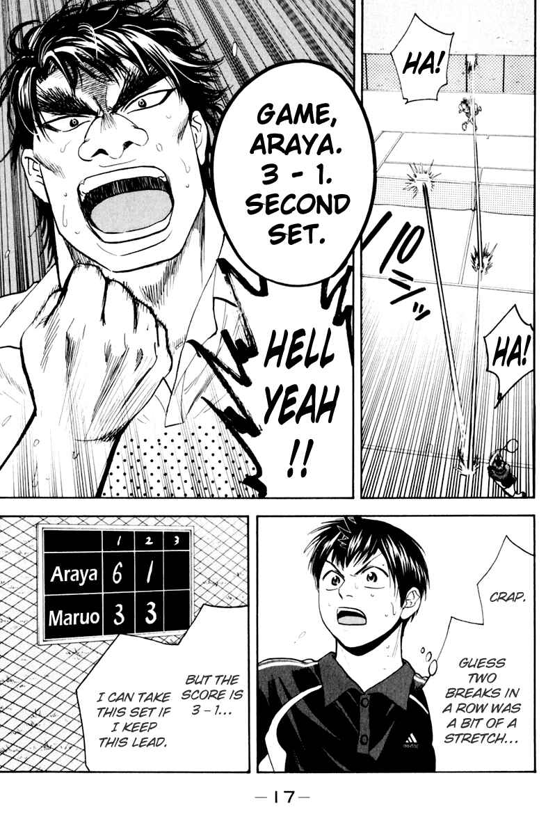 Page 17 Chapter 123 Baby Steps