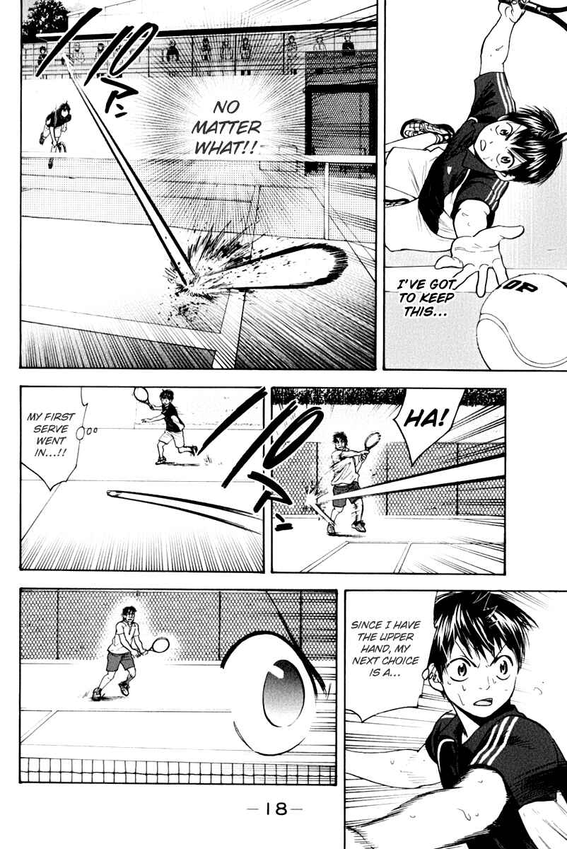Page 18 Chapter 123 Baby Steps