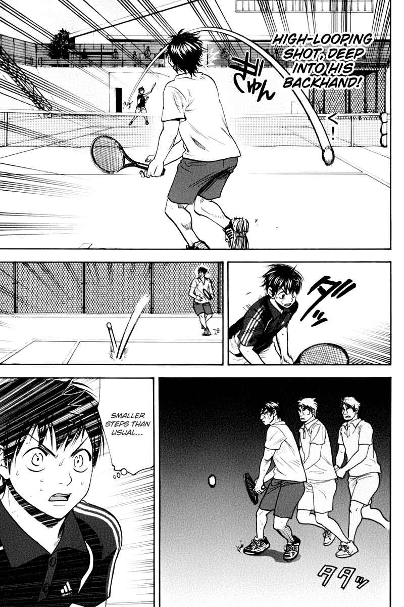 Page 19 Chapter 123 Baby Steps