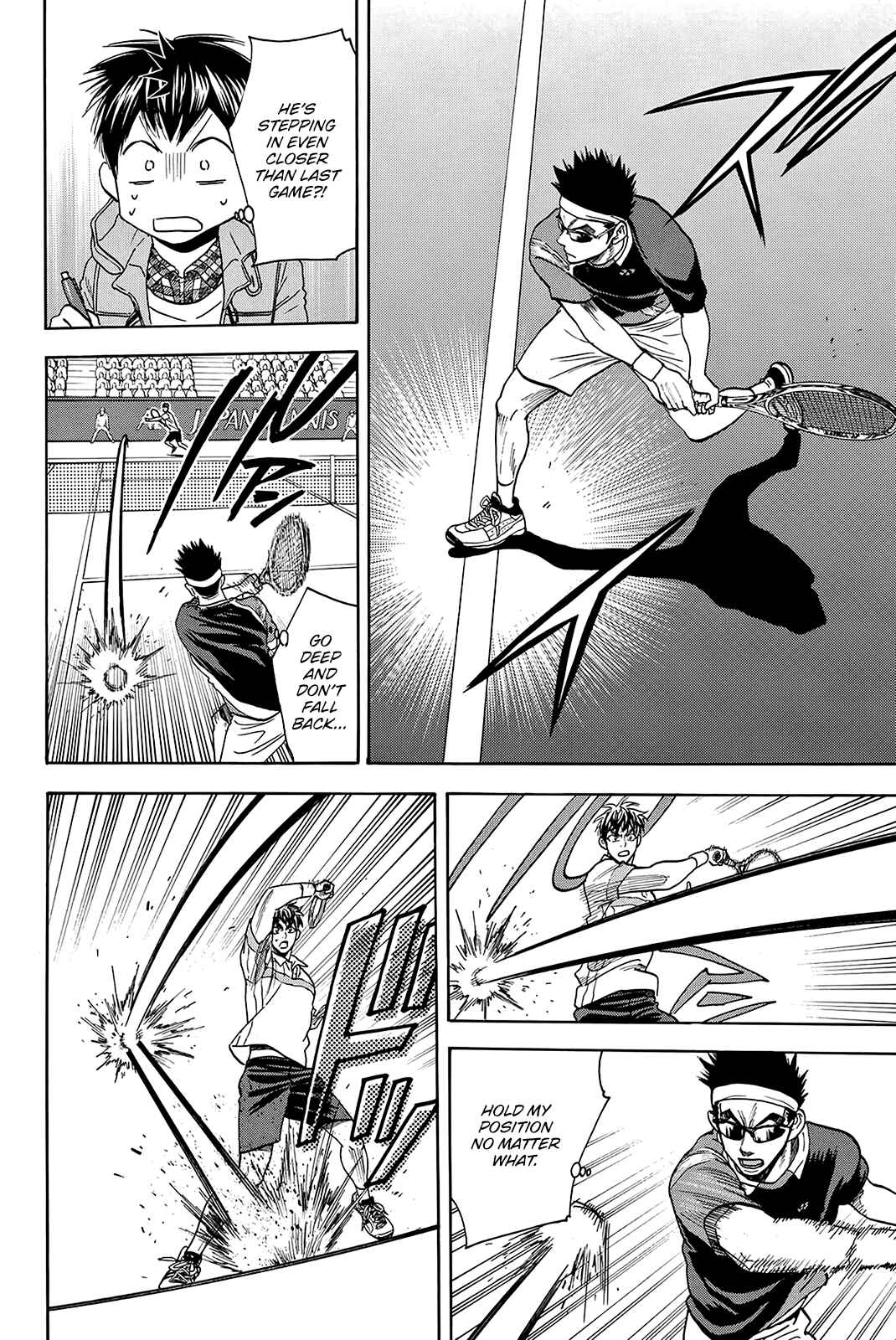 Page 13 Chapter 370 Baby Steps