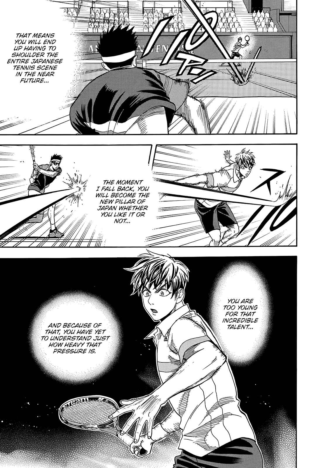 Page 16 Chapter 370 Baby Steps