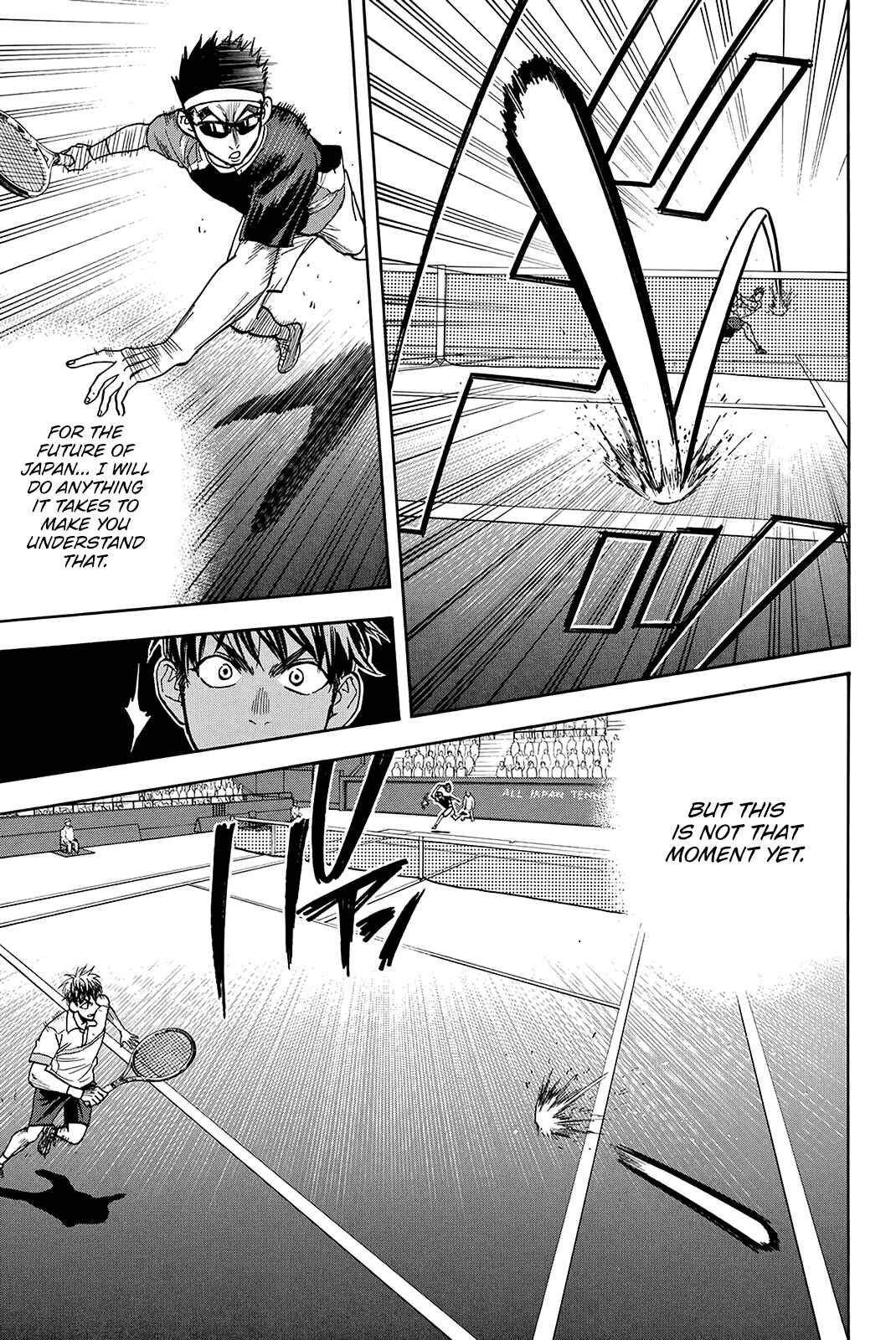 Page 18 Chapter 370 Baby Steps