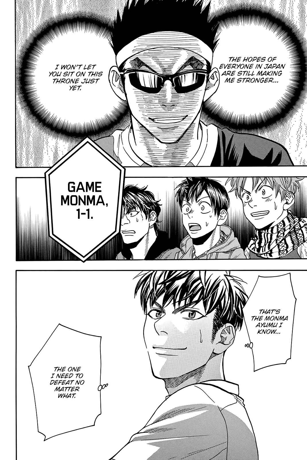 Page 19 Chapter 370 Baby Steps