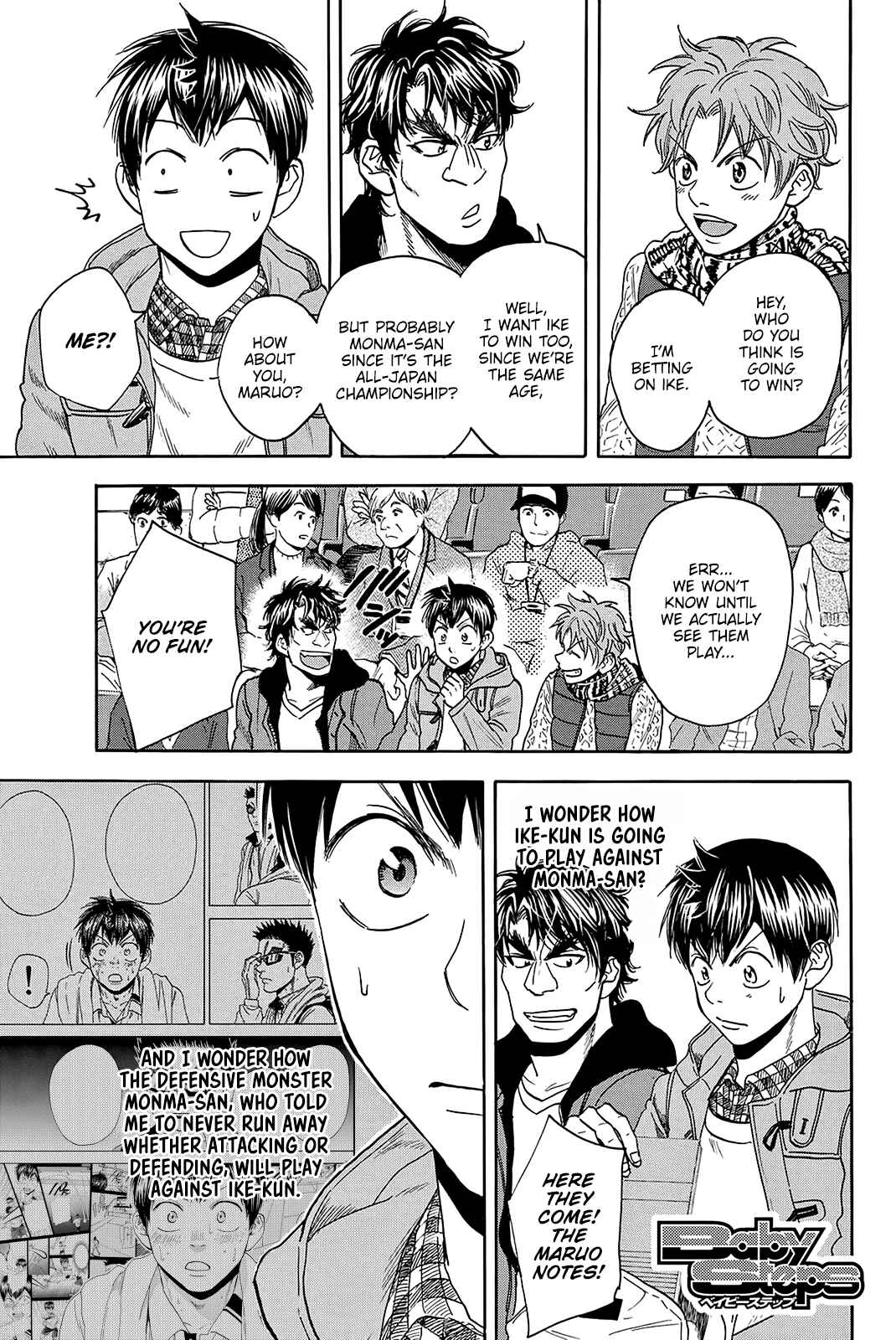 Page 2 Chapter 370 Baby Steps