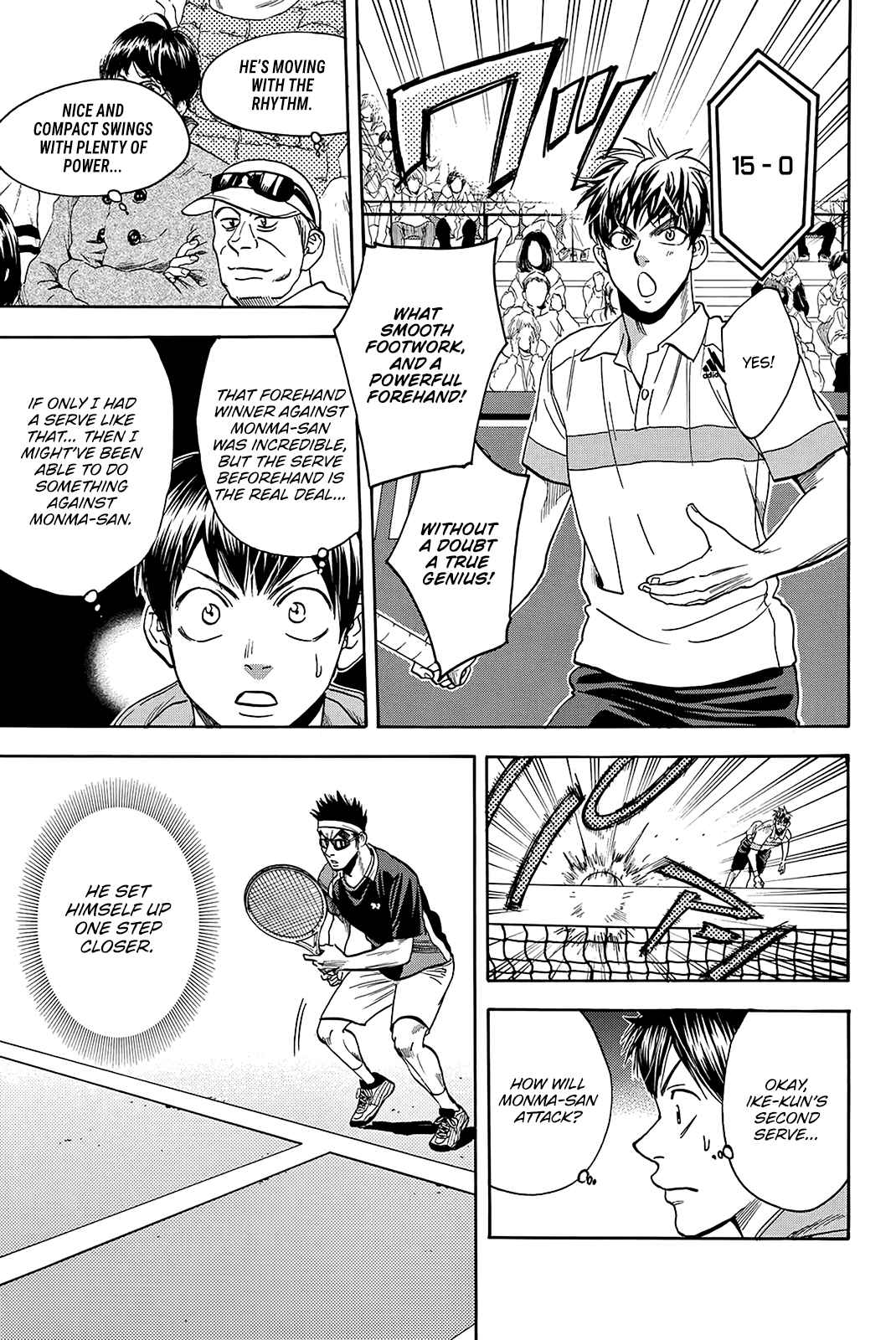 Page 6 Chapter 370 Baby Steps
