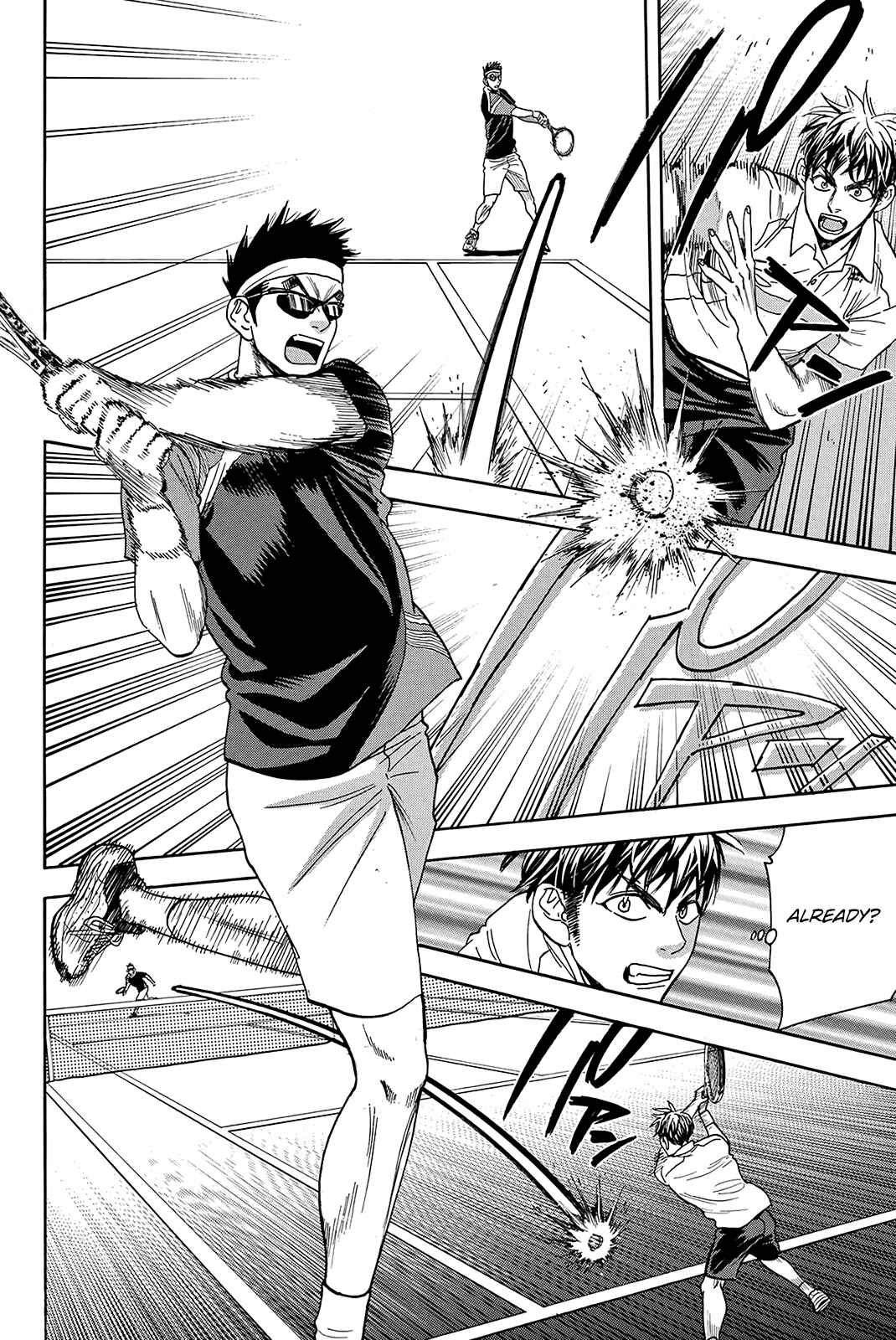 Page 7 Chapter 370 Baby Steps