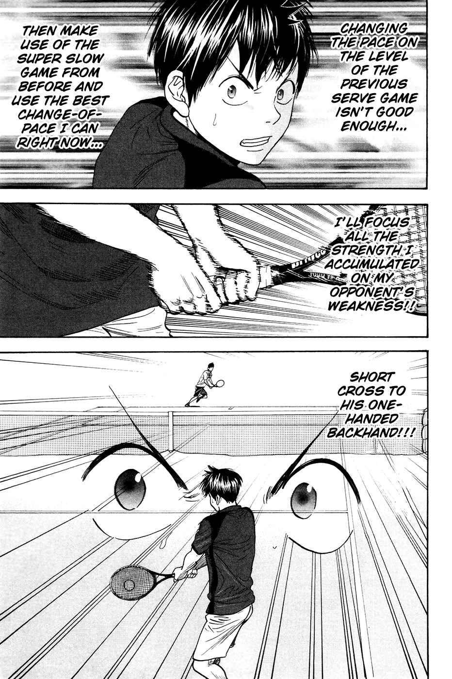 Page 12 Chapter 217 Baby Steps