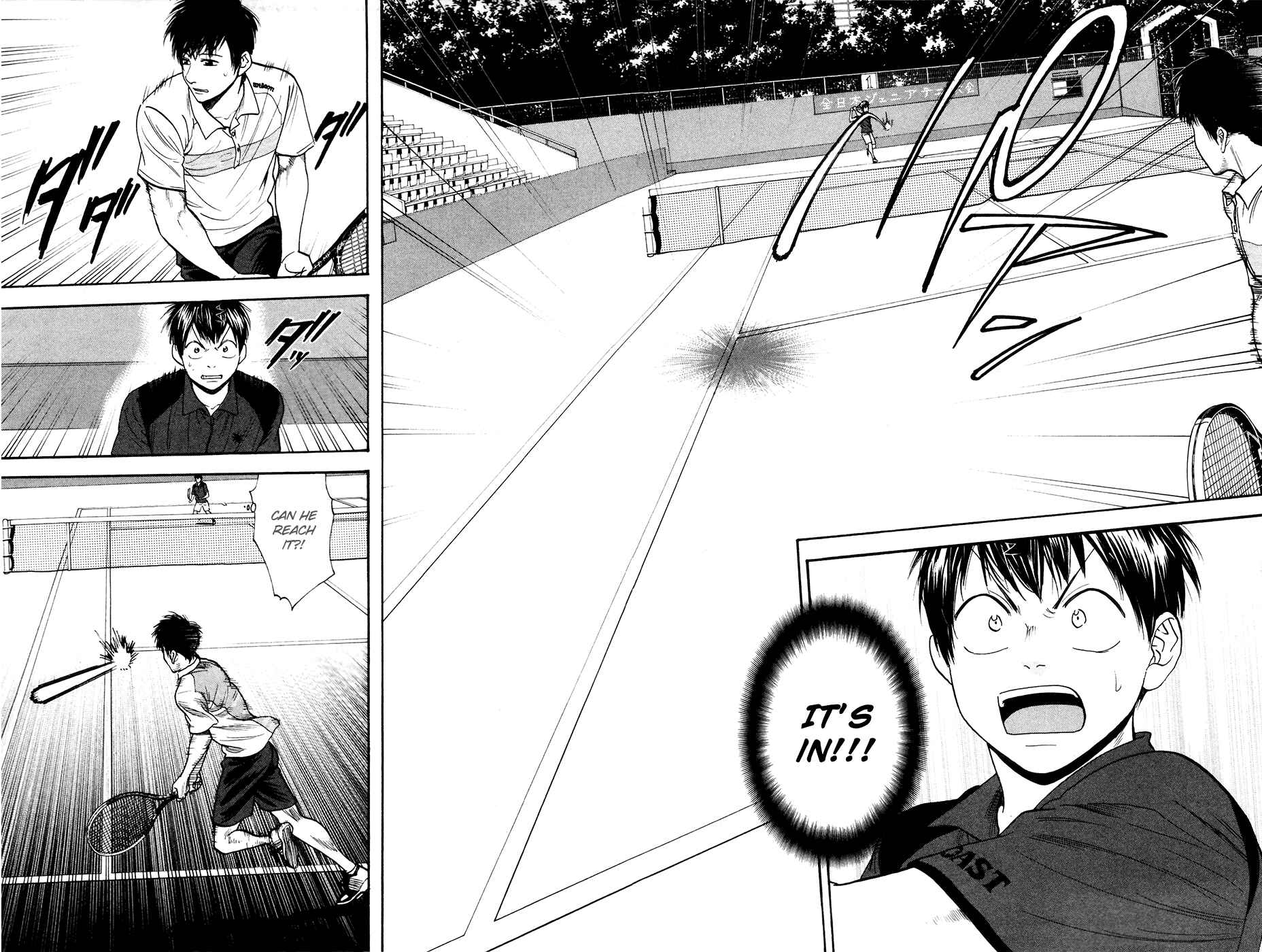 Page 13 Chapter 217 Baby Steps