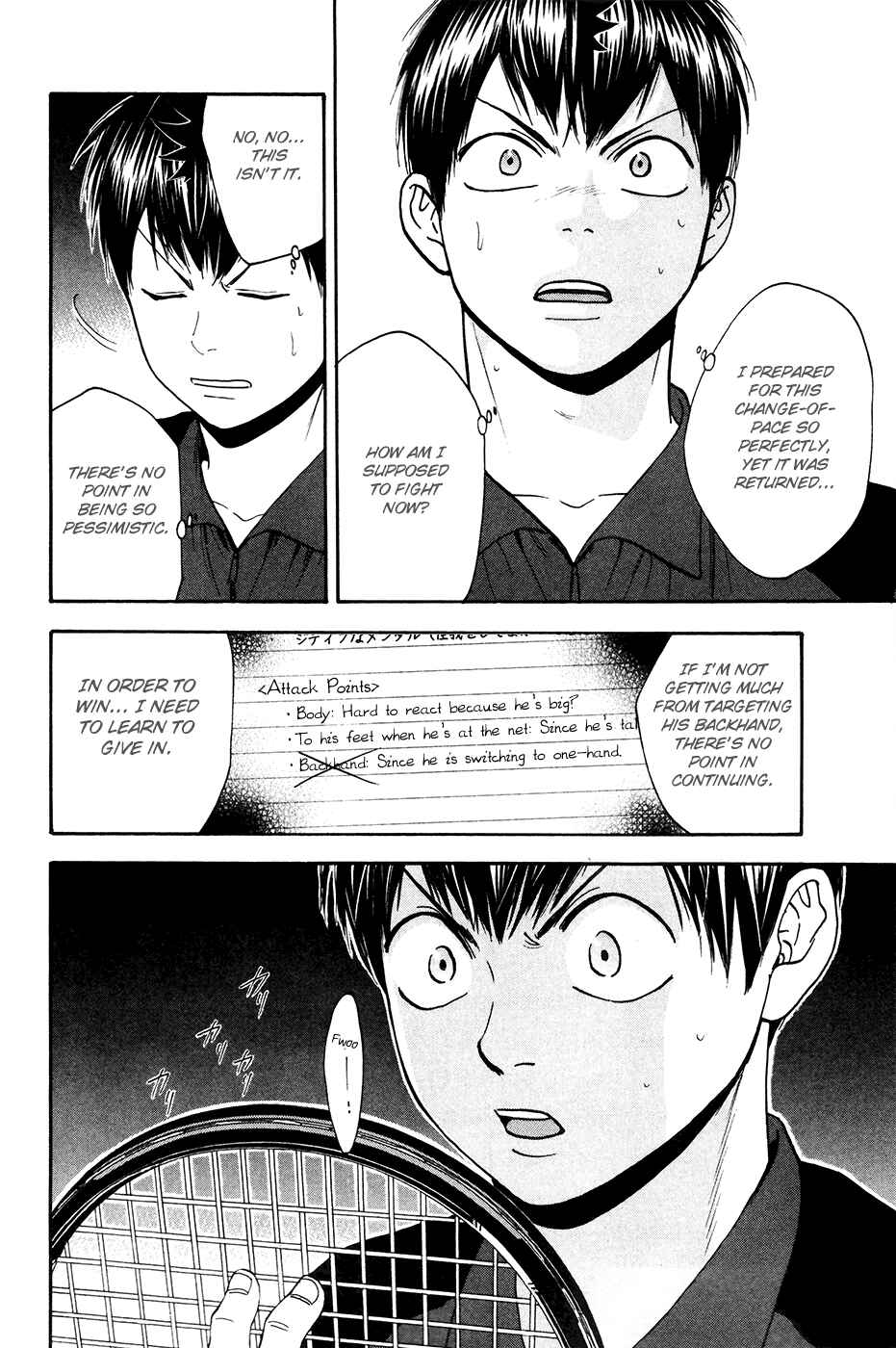 Page 18 Chapter 217 Baby Steps