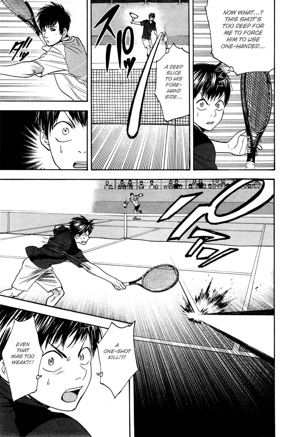 Page 4 Chapter 217 Baby Steps