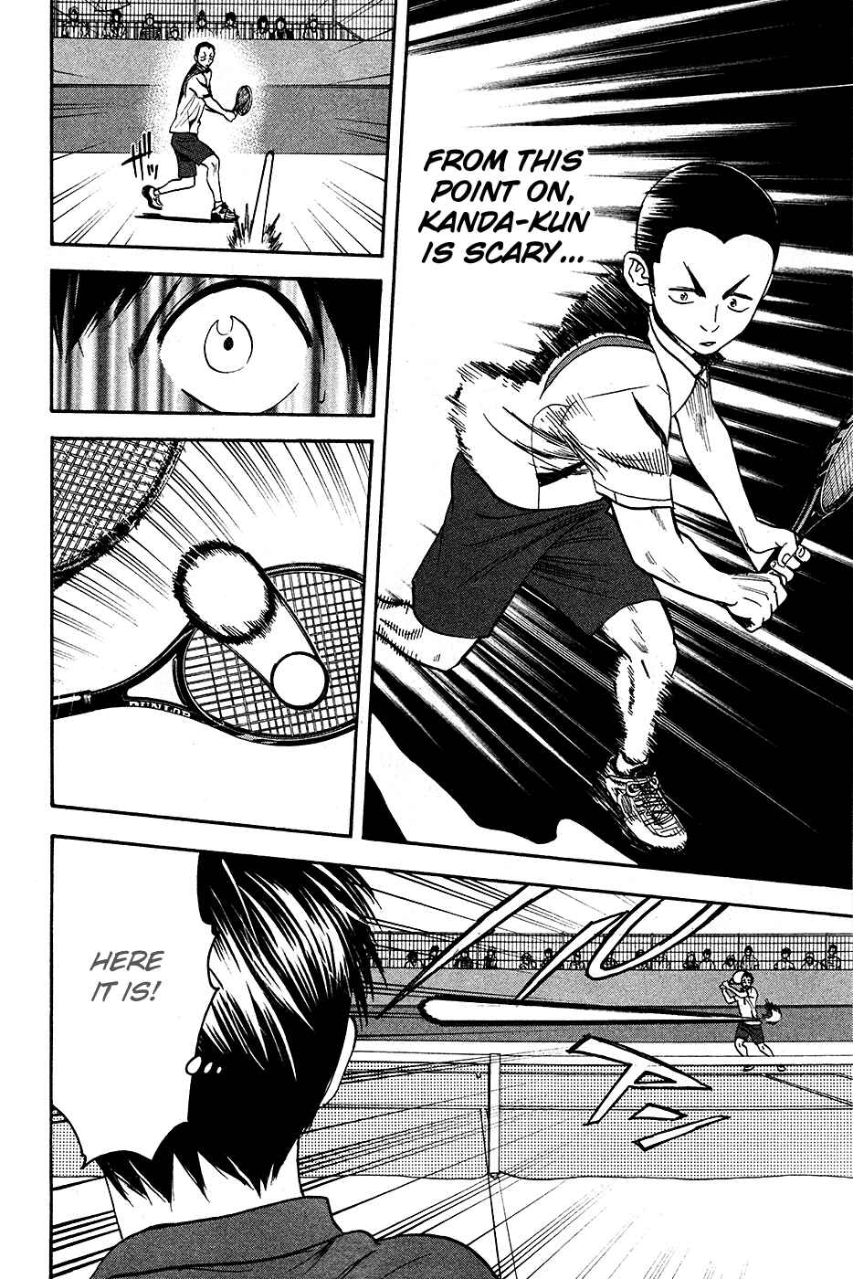 Page 17 Chapter 236 Baby Steps