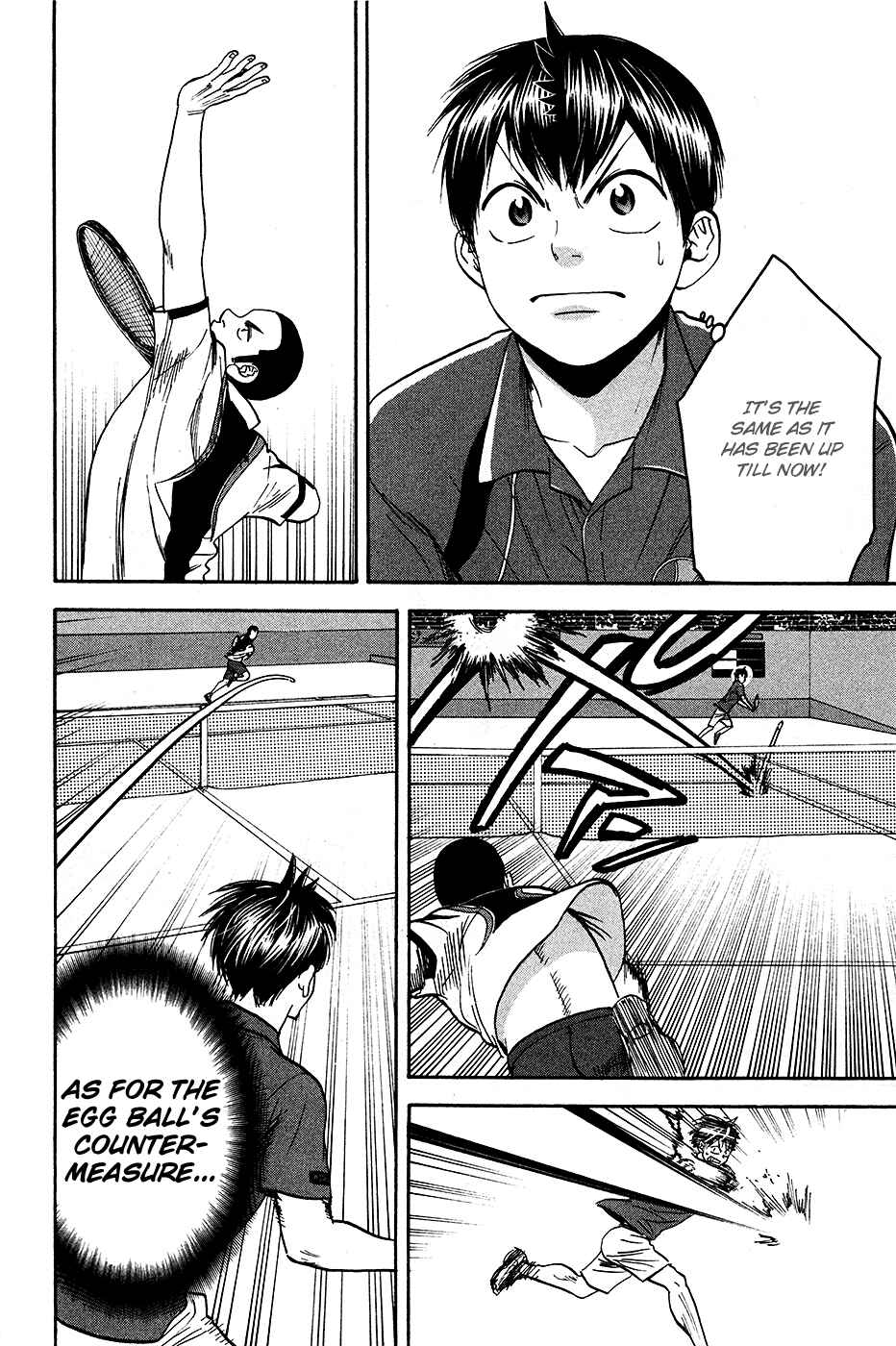 Page 21 Chapter 236 Baby Steps