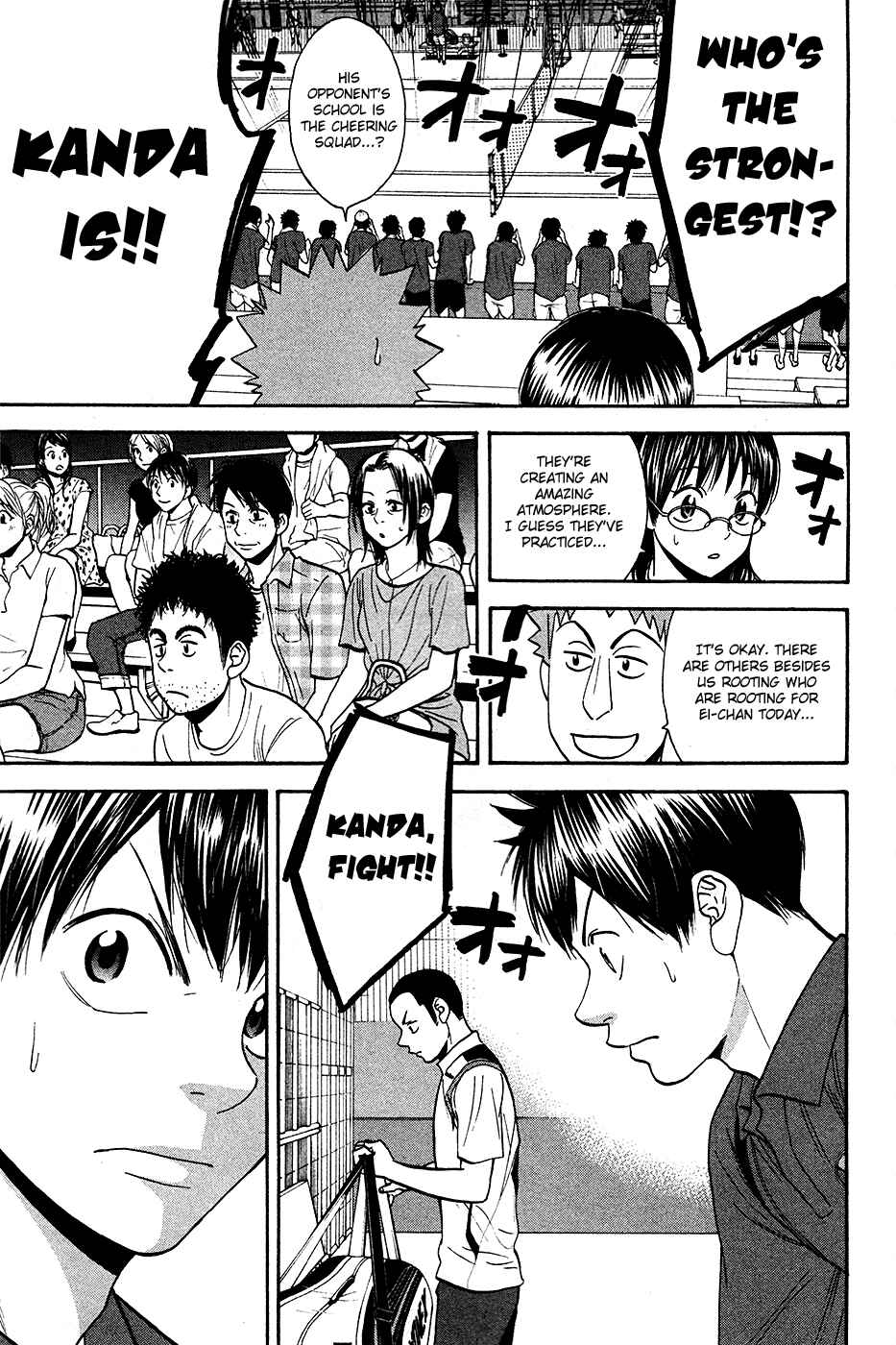 Page 6 Chapter 236 Baby Steps