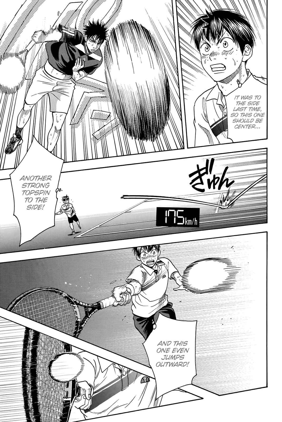 Page 12 Chapter 334 Baby Steps
