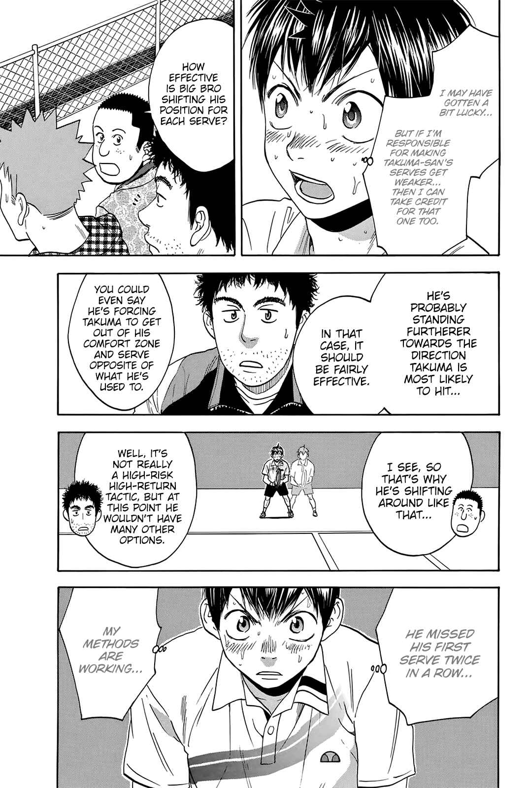 Page 14 Chapter 334 Baby Steps