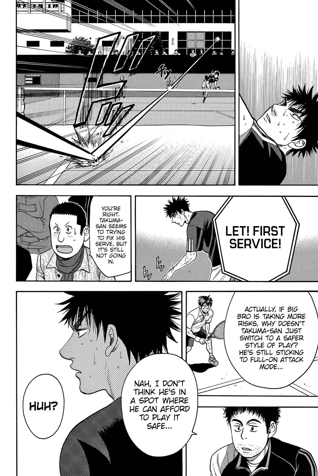Page 15 Chapter 334 Baby Steps