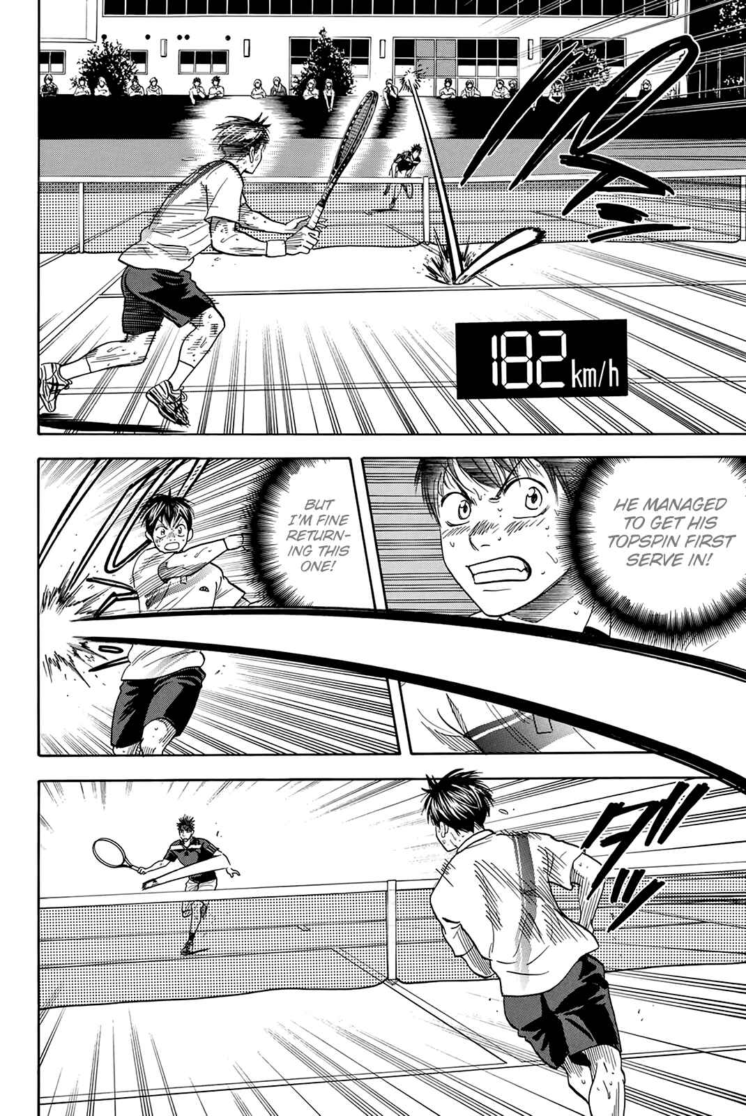 Page 17 Chapter 334 Baby Steps
