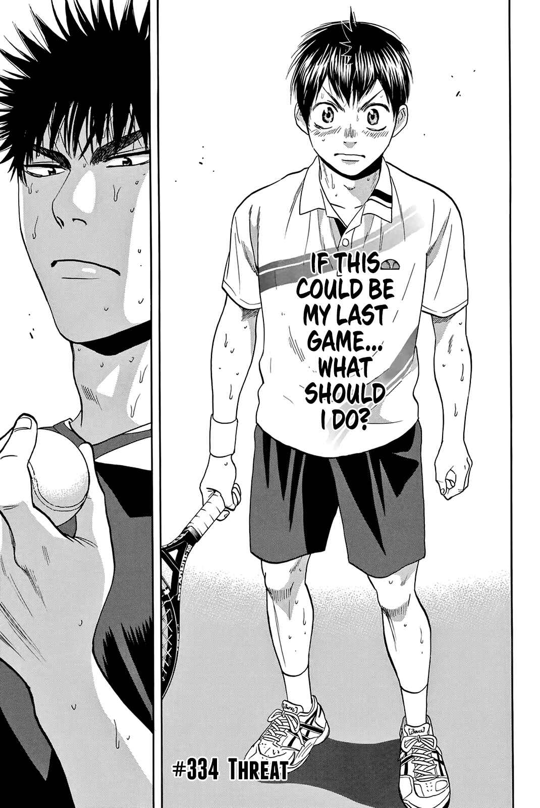 Page 2 Chapter 334 Baby Steps