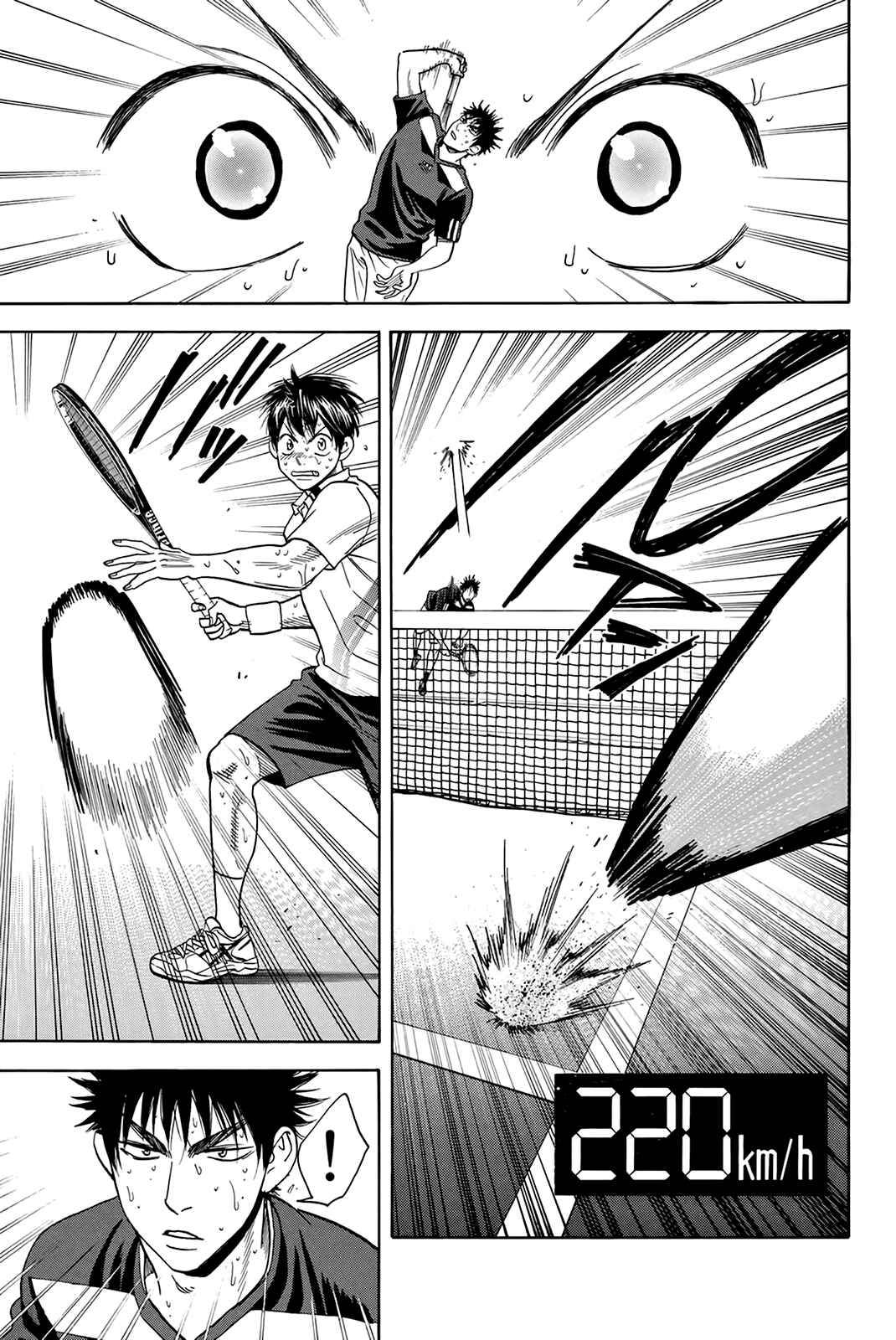 Page 20 Chapter 334 Baby Steps