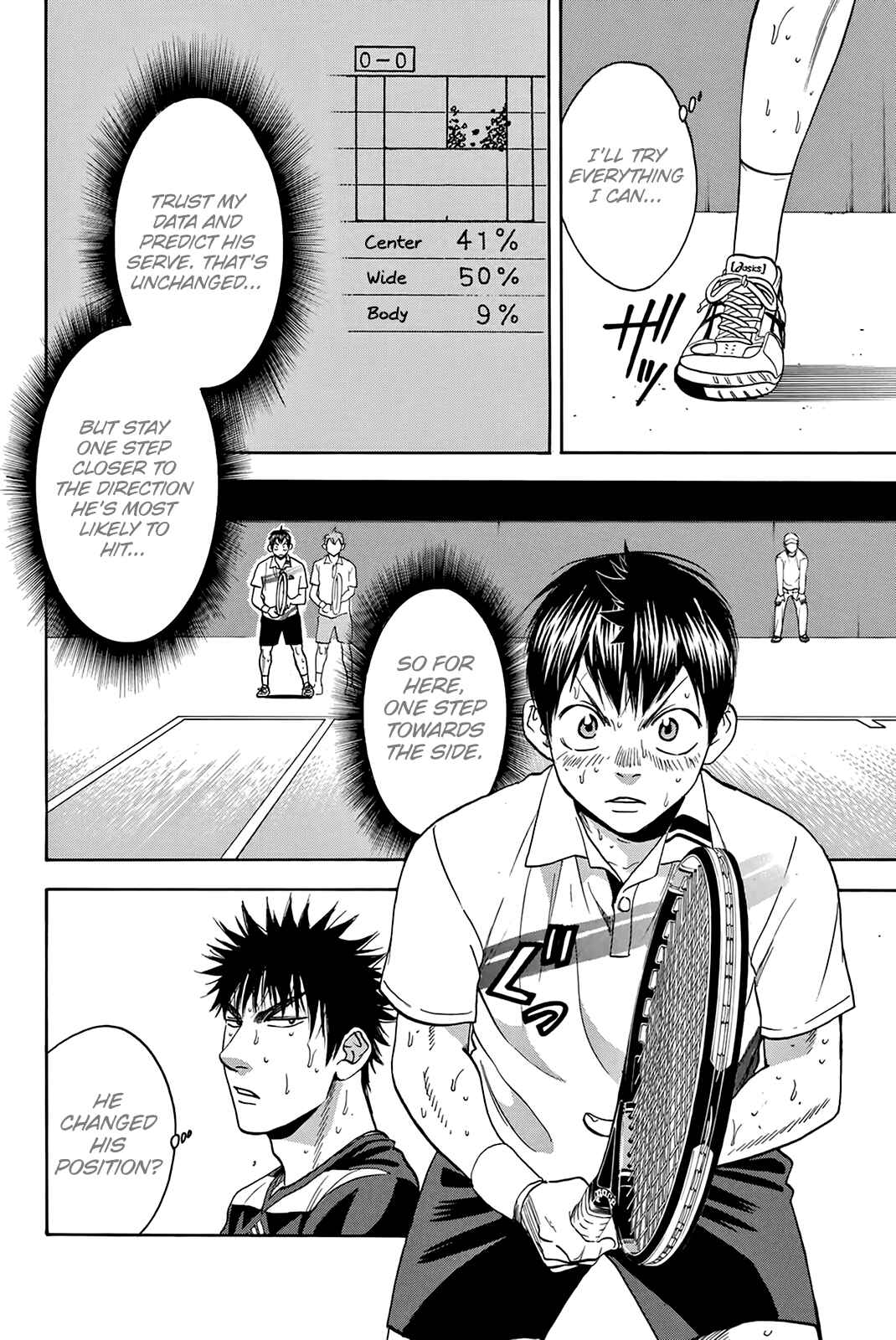 Page 3 Chapter 334 Baby Steps