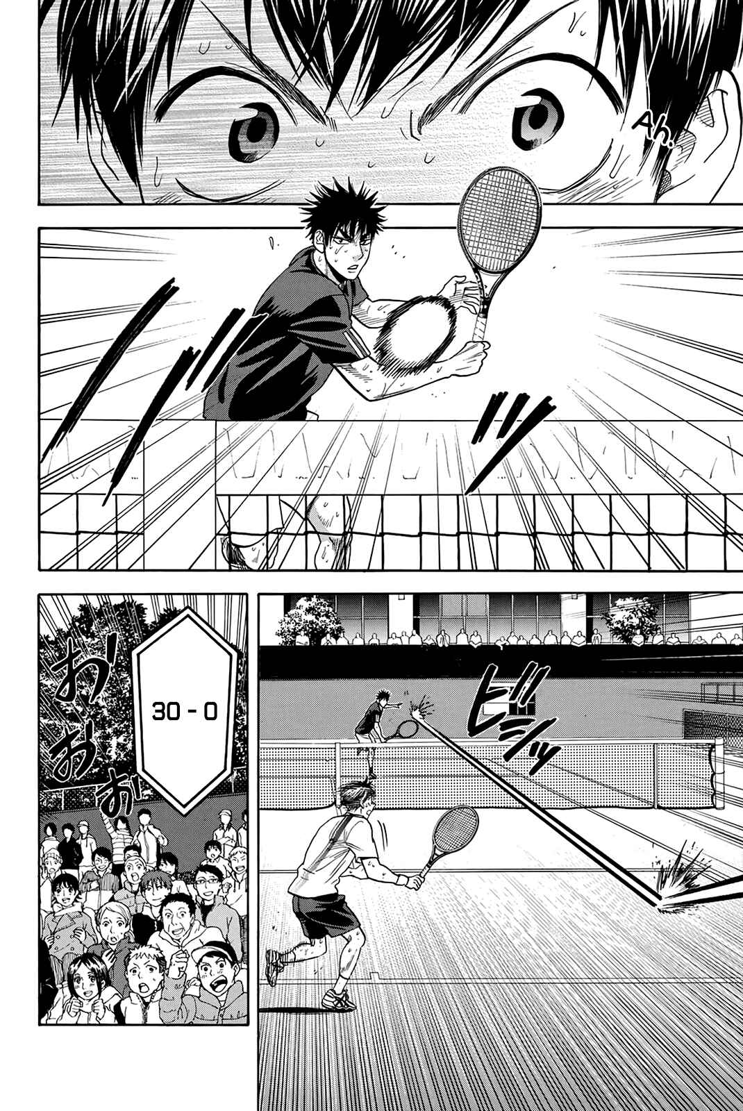 Page 9 Chapter 334 Baby Steps