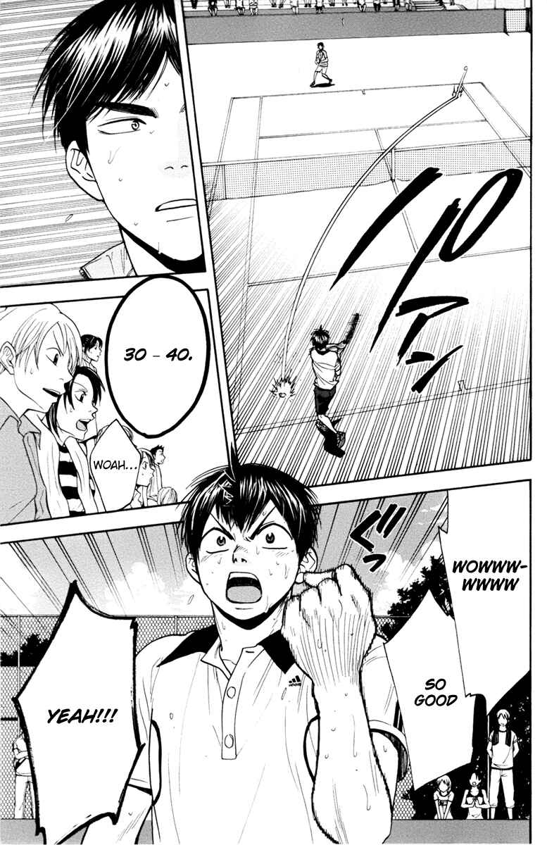 Page 10 Chapter 178 Baby Steps