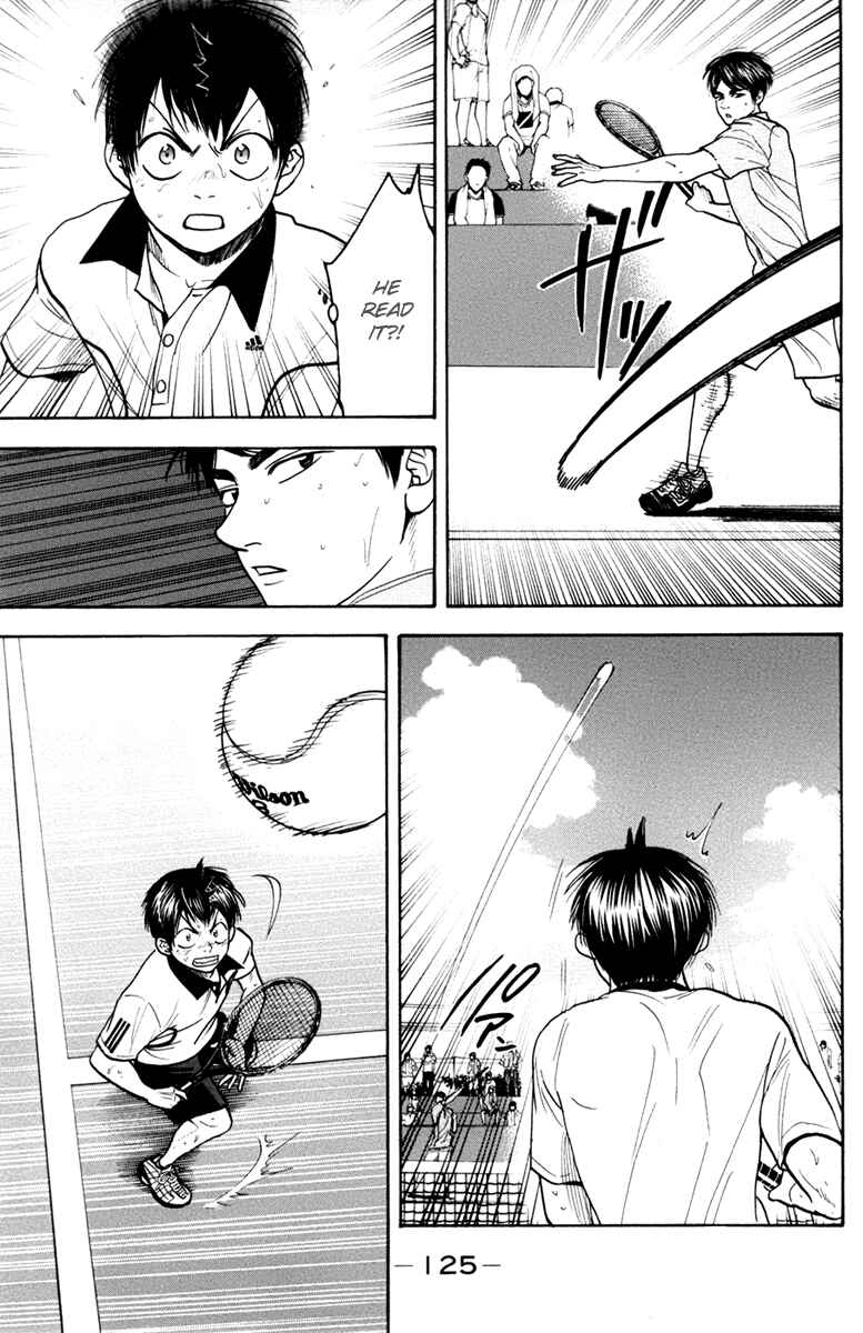 Page 14 Chapter 178 Baby Steps