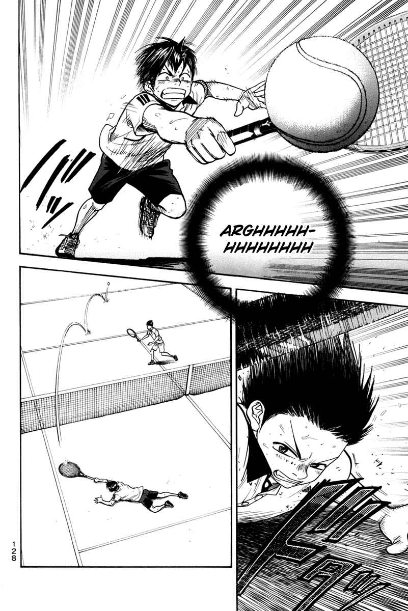 Page 17 Chapter 178 Baby Steps