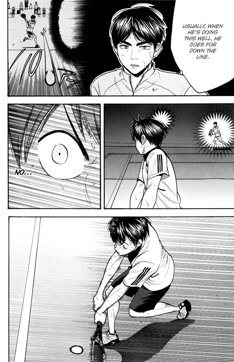 Page 9 Chapter 178 Baby Steps