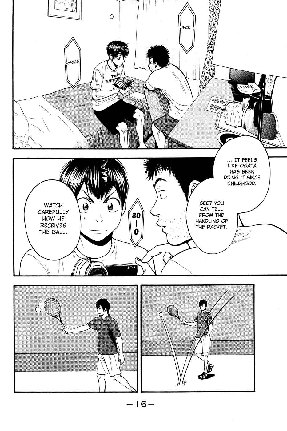 Page 18 Chapter 212 Baby Steps