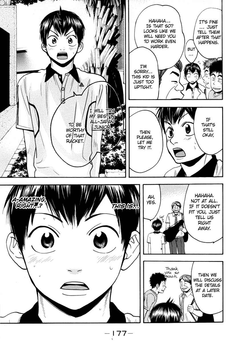 Page 10 Chapter 181 Baby Steps