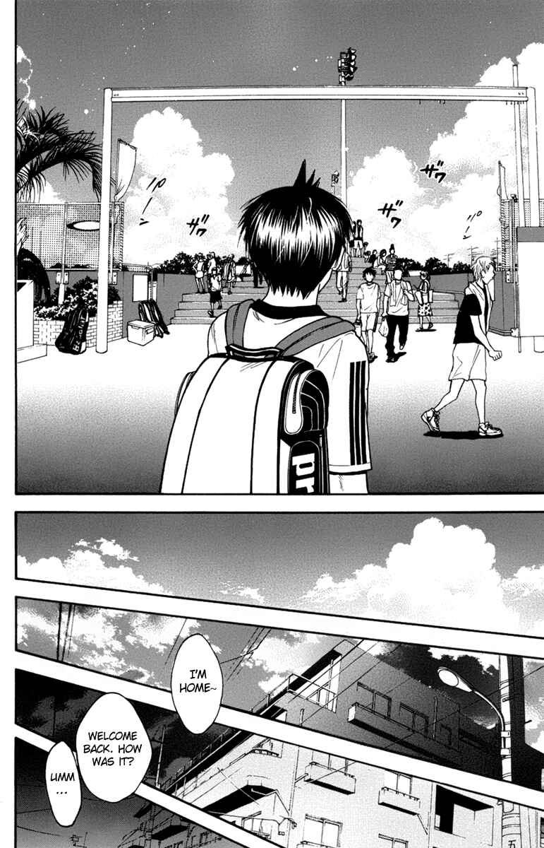 Page 15 Chapter 181 Baby Steps