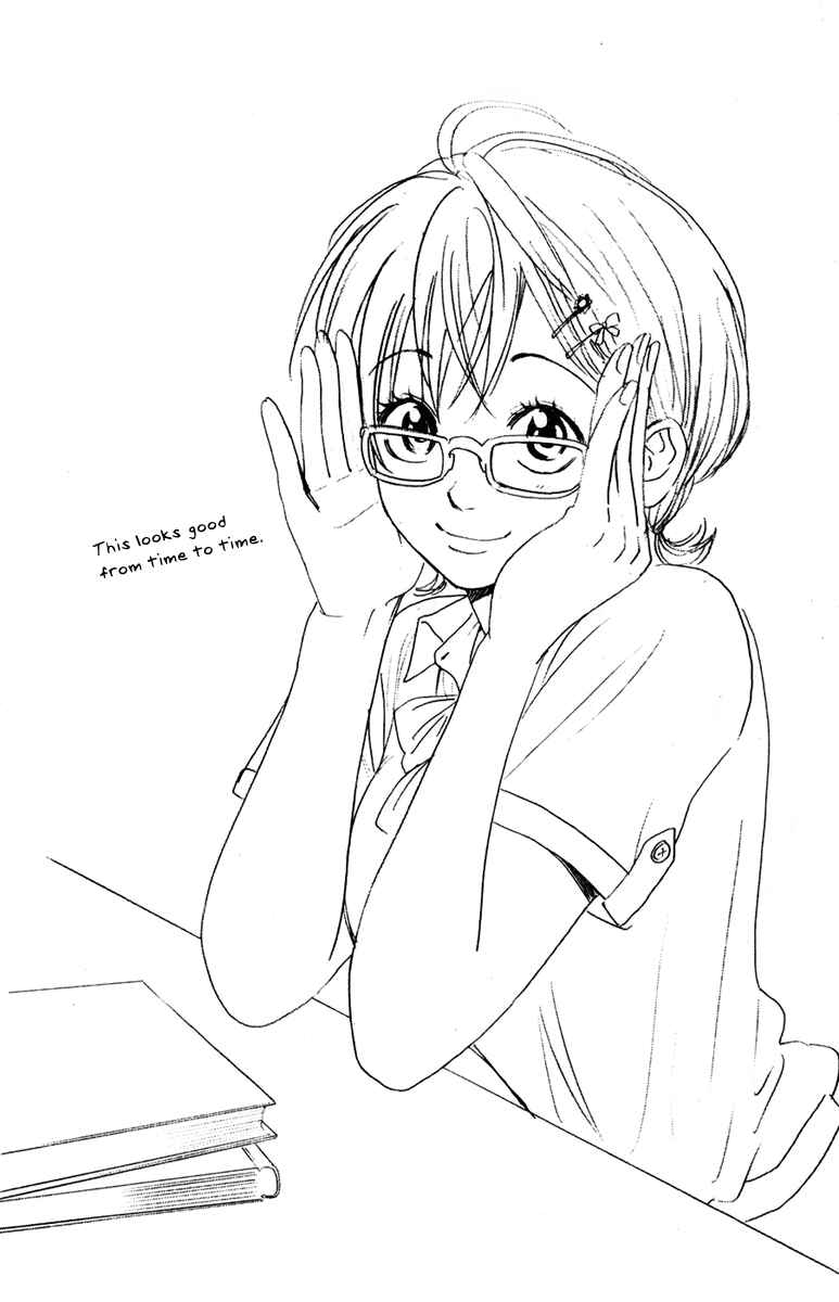 Page 21 Chapter 181 Baby Steps