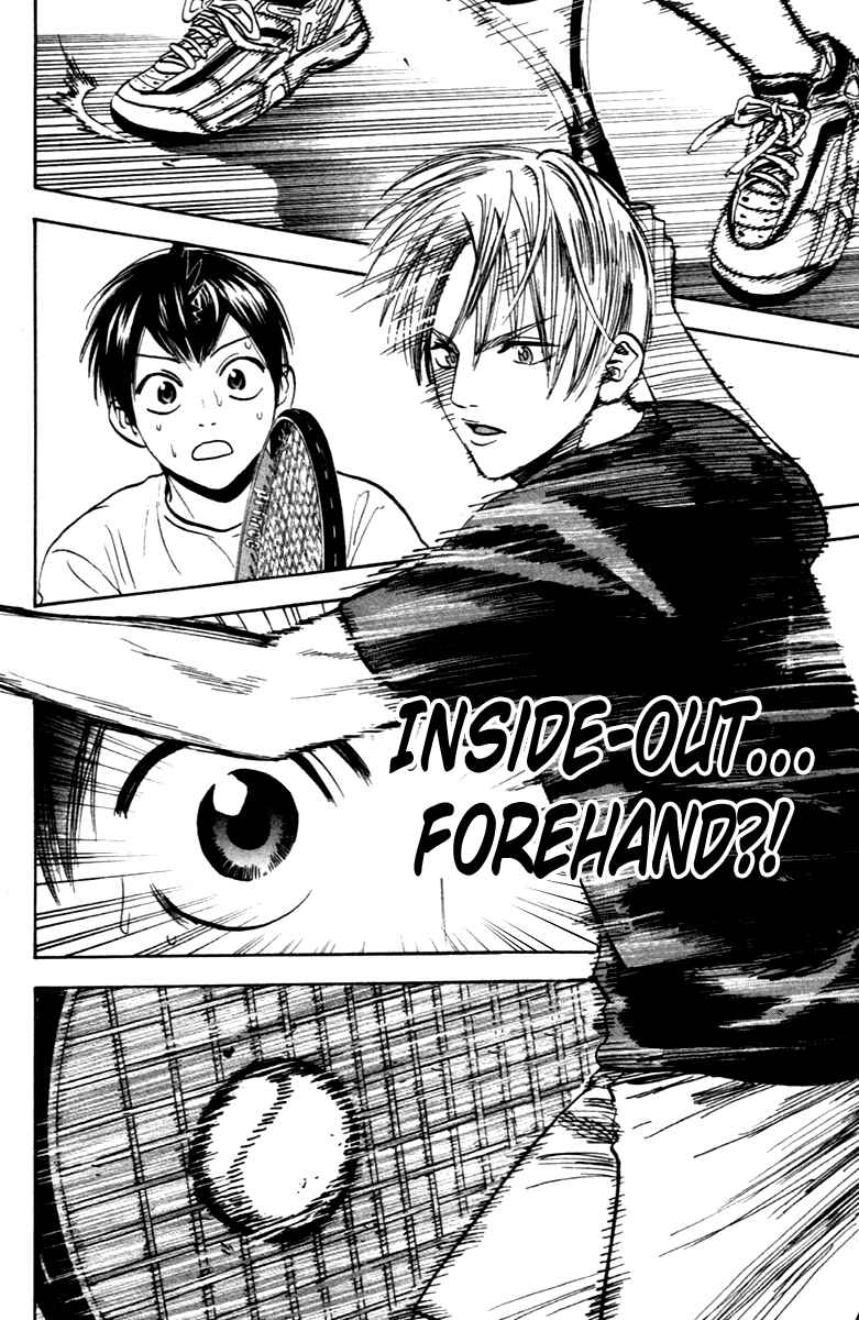 Page 16 Chapter 85 Baby Steps