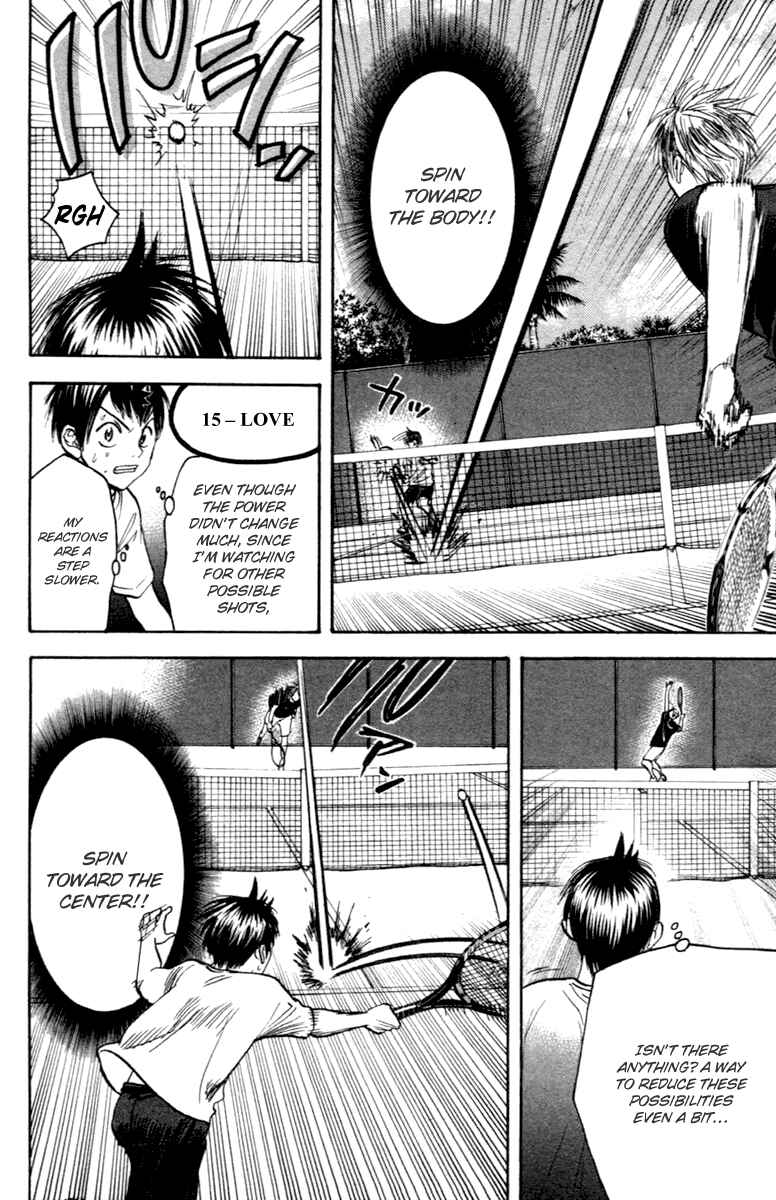 Page 4 Chapter 85 Baby Steps